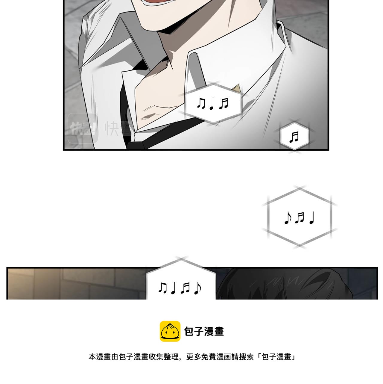 恶魔的浪漫晚餐漫画,第51话 我想成爲你1图