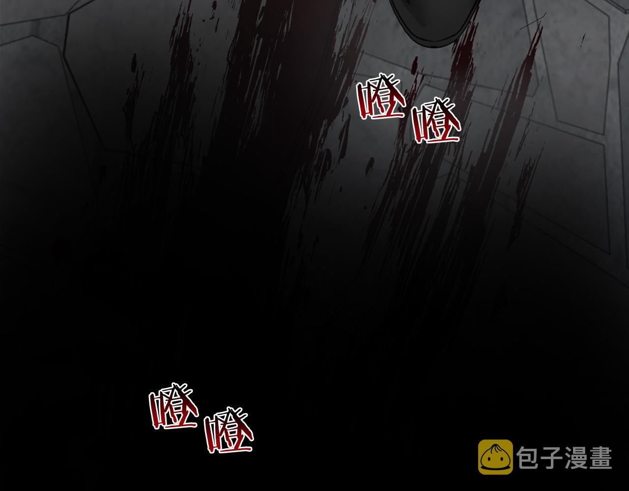 恶魔的浪漫晚餐漫画,第53话 道别1图