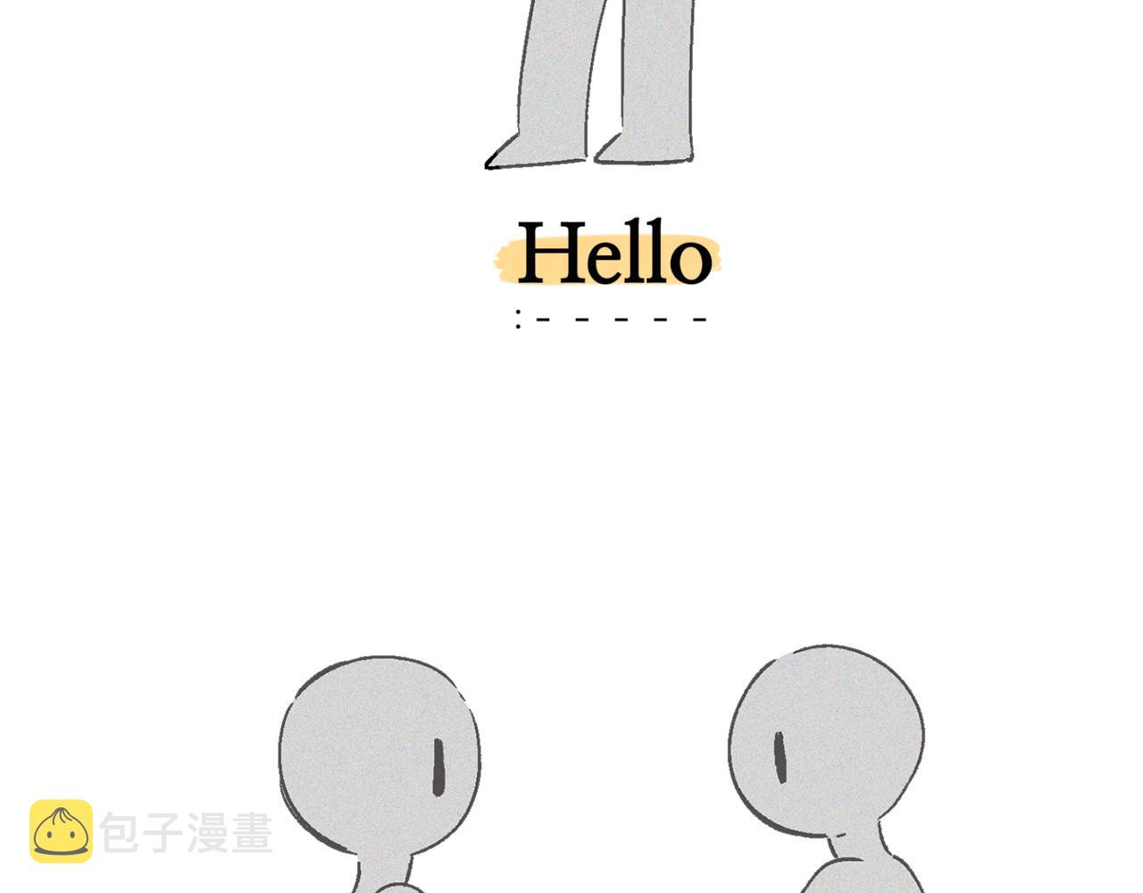 恶魔的浪漫晚餐漫画,第49话 被爱的资格2图