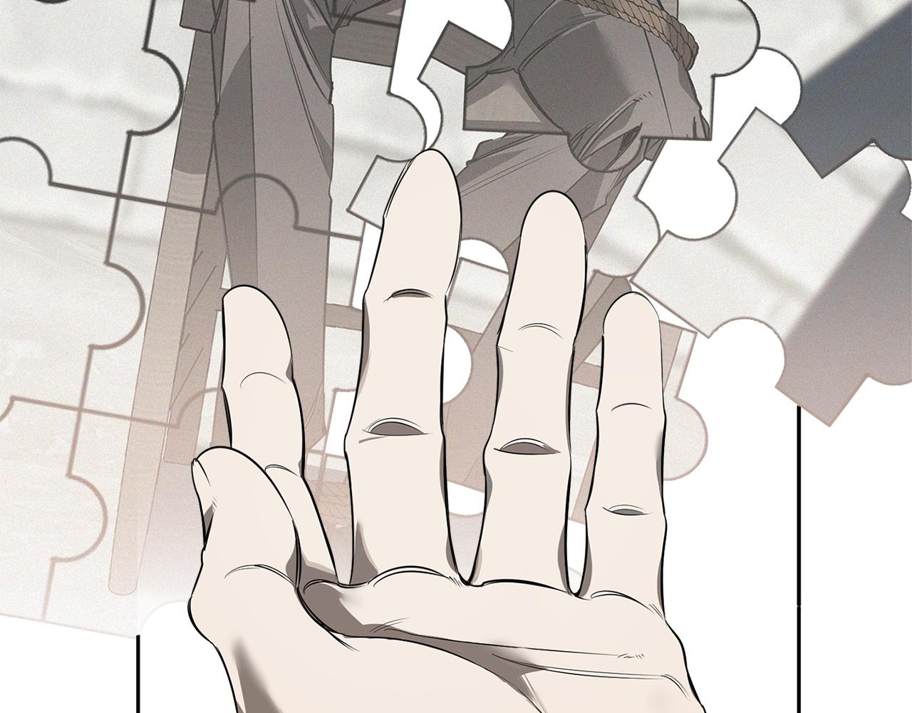 恶魔的浪漫晚餐漫画,第78话 解除催眠1图