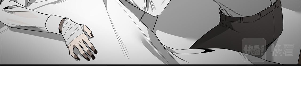 恶魔的浪漫晚餐漫画,第60话 你爱过我吗？2图