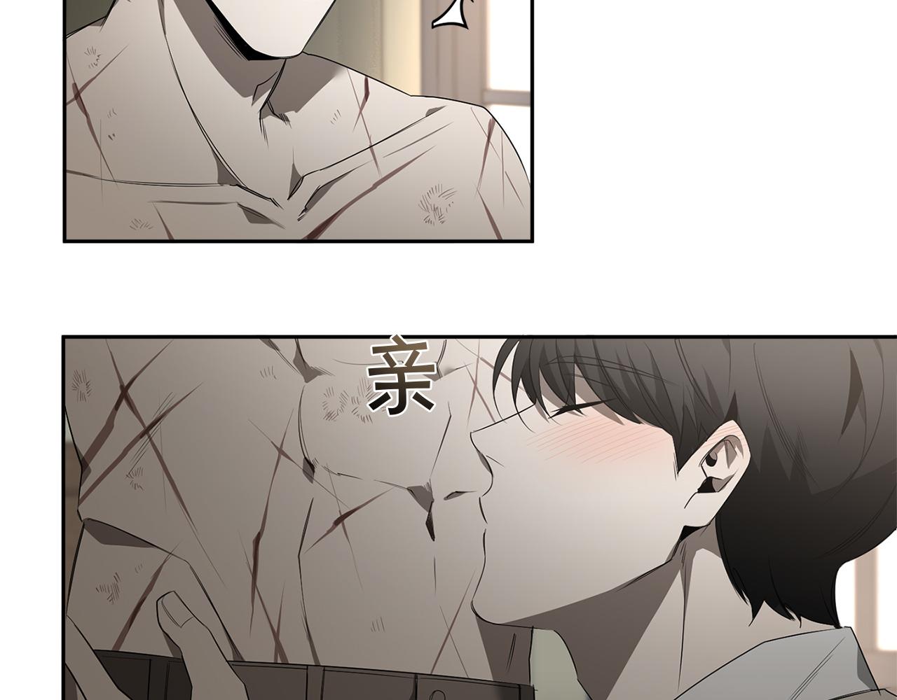 恶魔的浪漫晚餐漫画,第58话 恶劣的存在1图