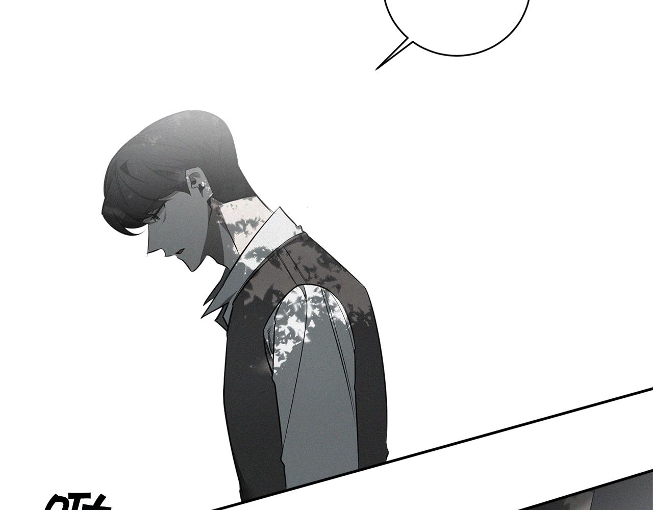 恶魔的浪漫晚餐漫画,第78话 解除催眠2图