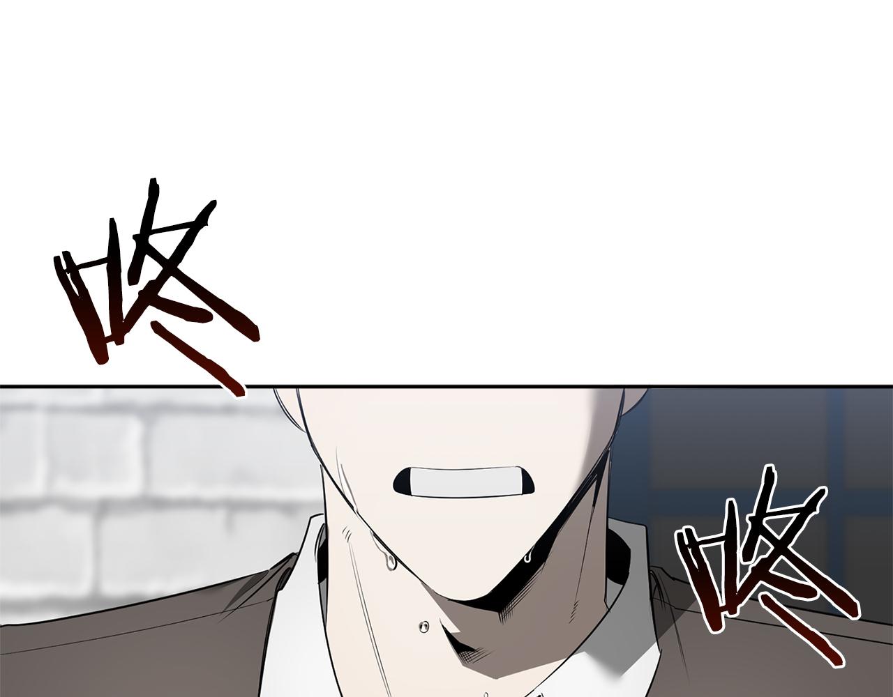 恶魔的浪漫晚餐漫画,第77话 二选一1图