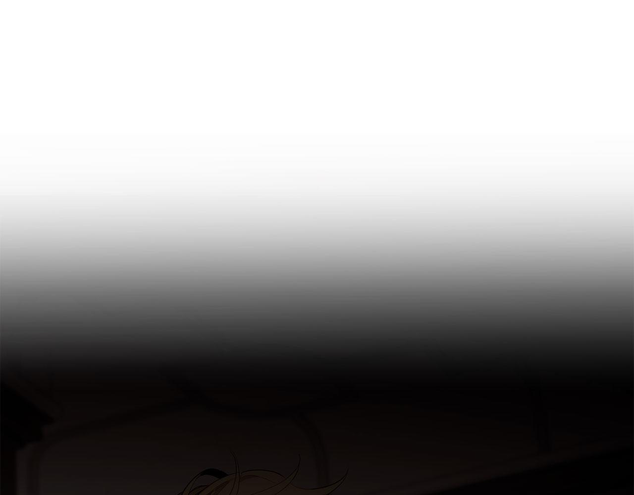 恶魔的浪漫晚餐漫画,第54话 你没有名字2图