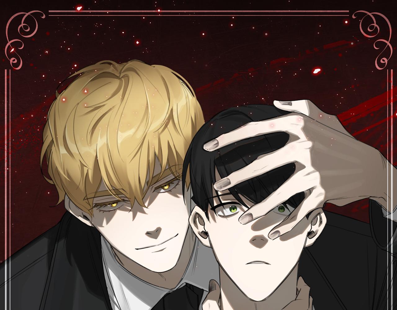 恶魔的浪漫晚餐漫画,第37话 止疼药1图