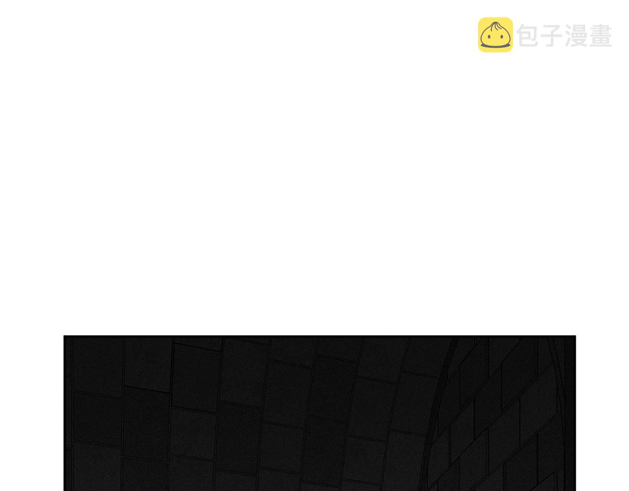 恶魔的浪漫晚餐漫画,第87话 我们的家1图