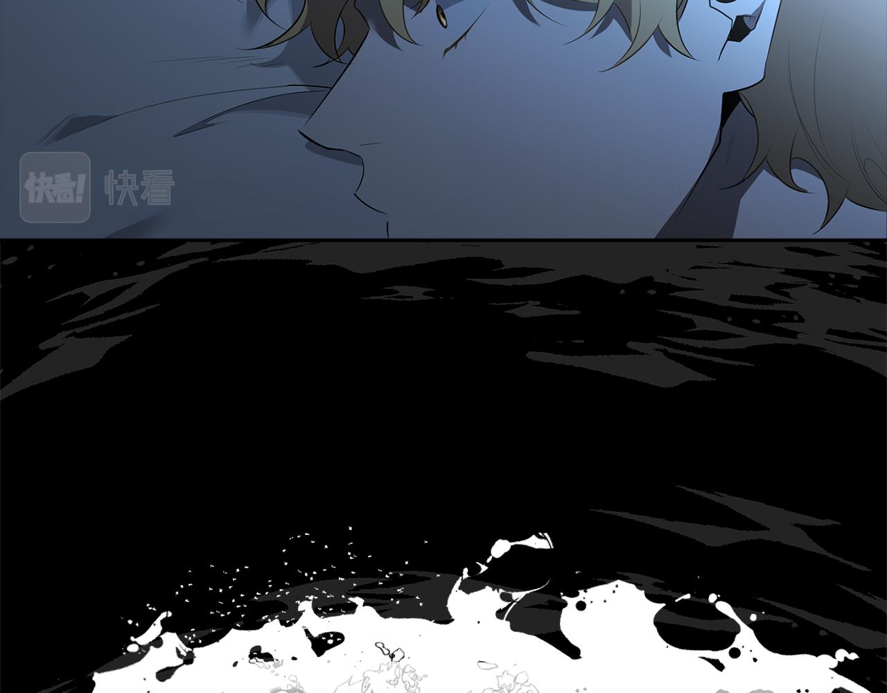 恶魔的浪漫晚餐漫画,第67话 解除合约2图