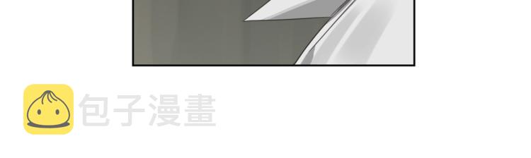 恶魔的浪漫晚餐漫画,第26话 赴约2图