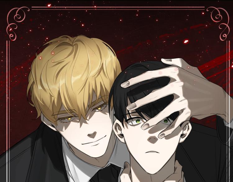 恶魔的浪漫晚餐漫画,第4话 下一个目标1图
