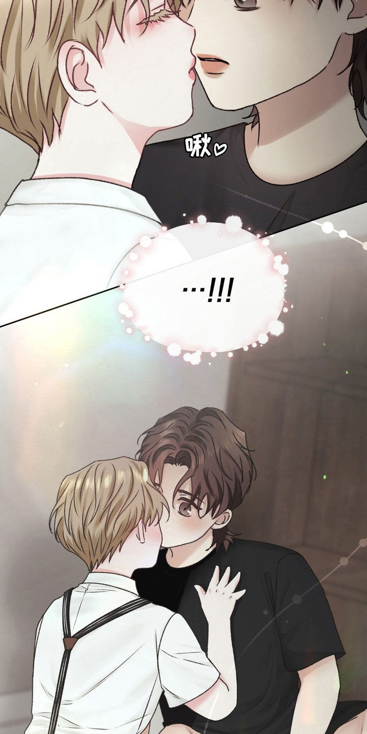 噩梦图片漫画,第67话2图