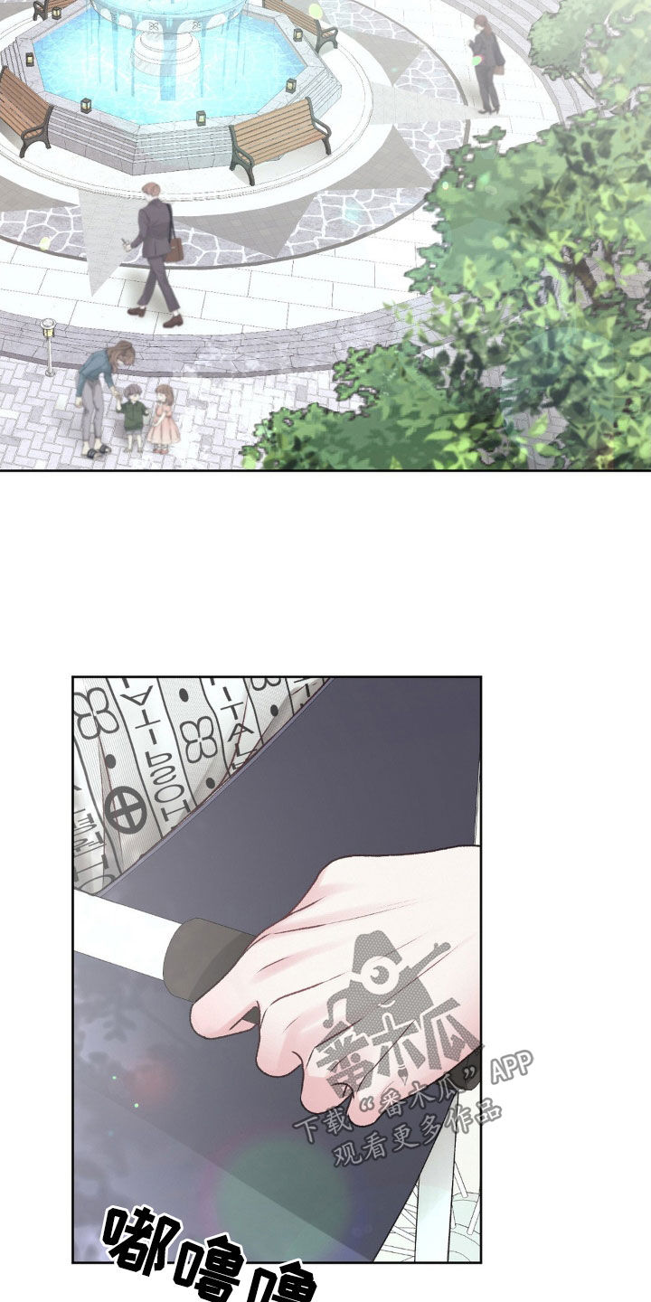 噩梦图片漫画,第58话1图
