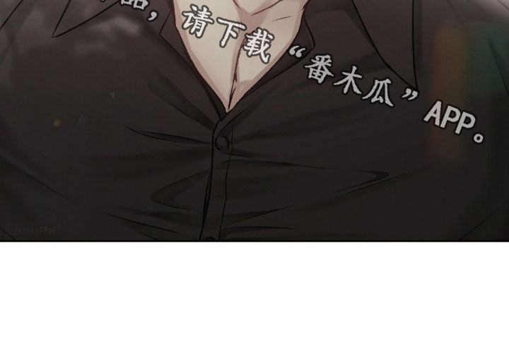 噩梦图片漫画,第59章：激动2图