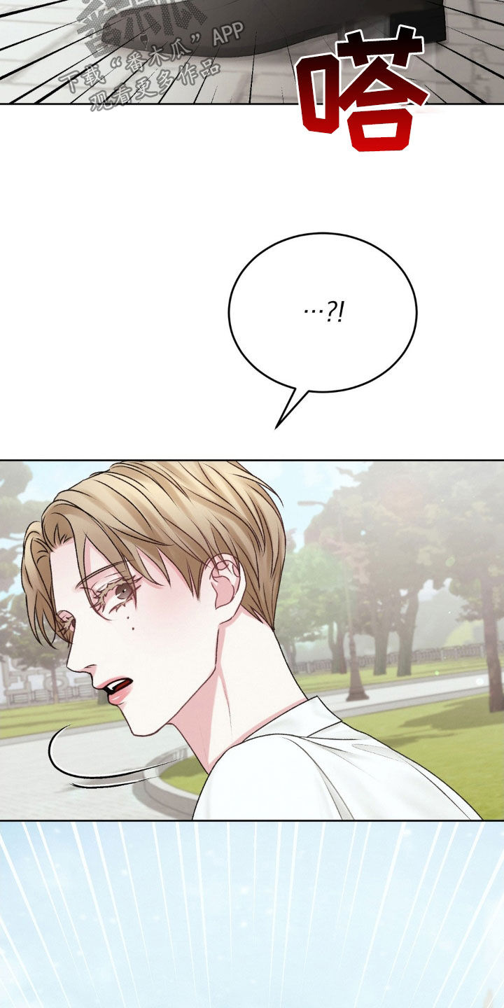 噩梦图片漫画,第58话2图