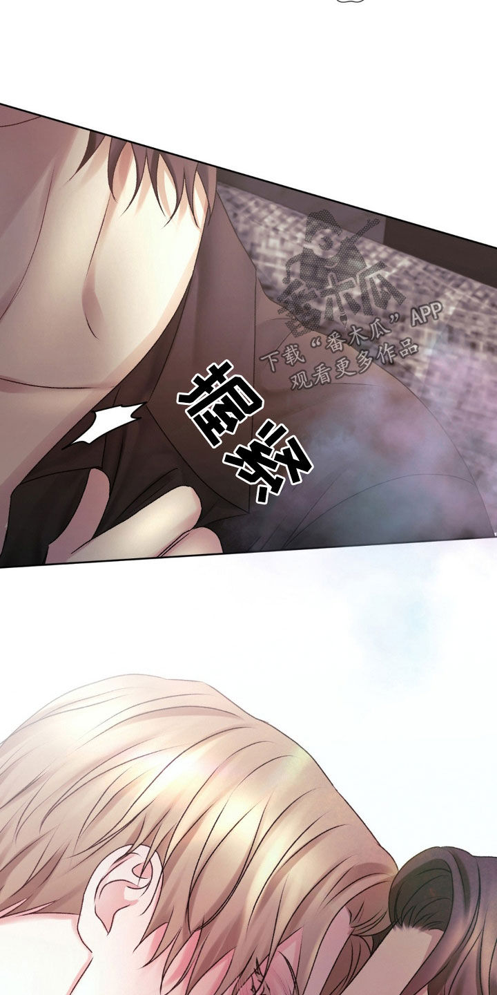 噩梦图片漫画,第71话2图