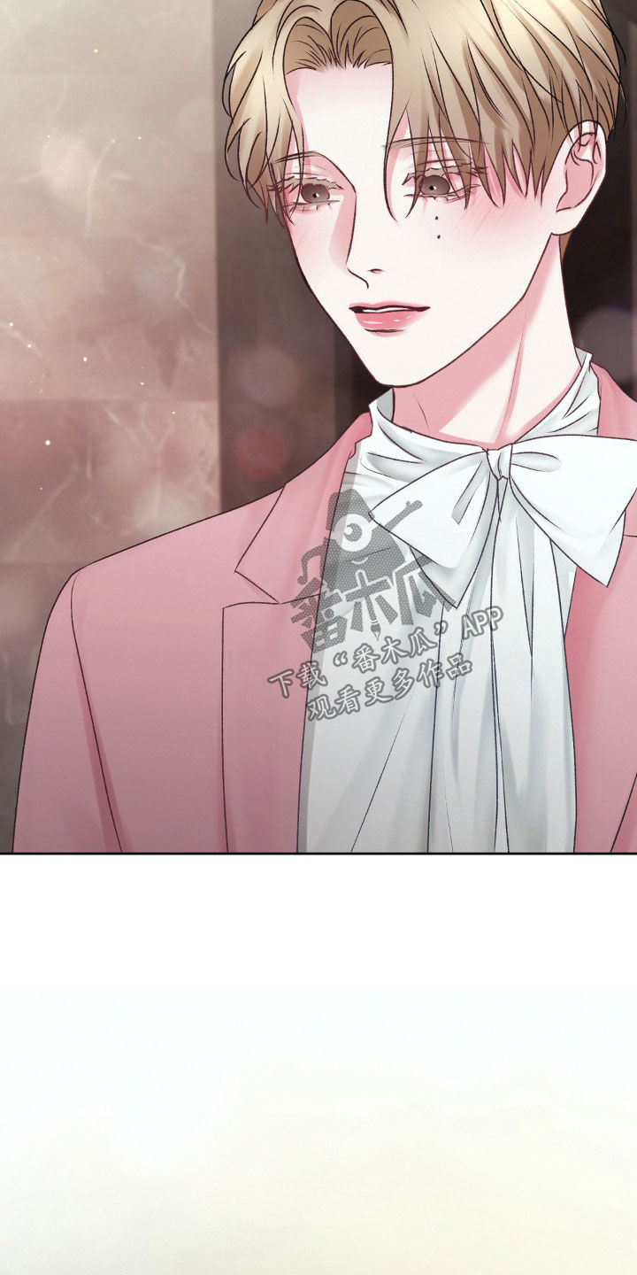 噩梦图片漫画,第88话2图