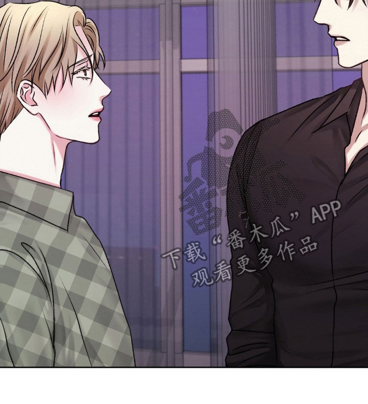 噩梦图片漫画,第51章：什么事情都没有2图