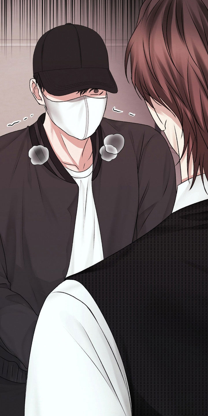 噩梦图片漫画,第89话1图