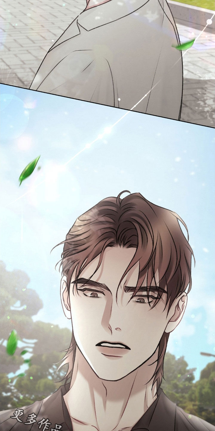 噩梦图片漫画,第59章：激动1图