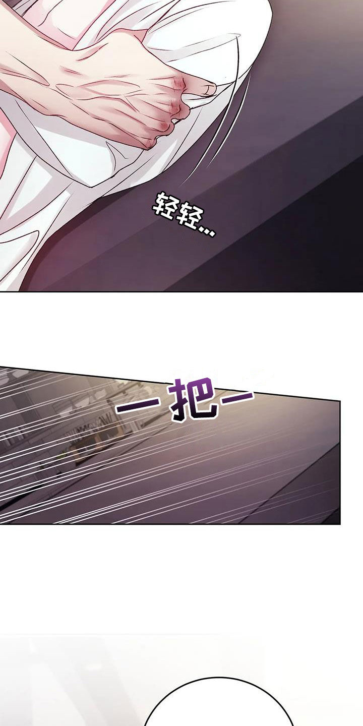 噩梦图片漫画,第45话2图