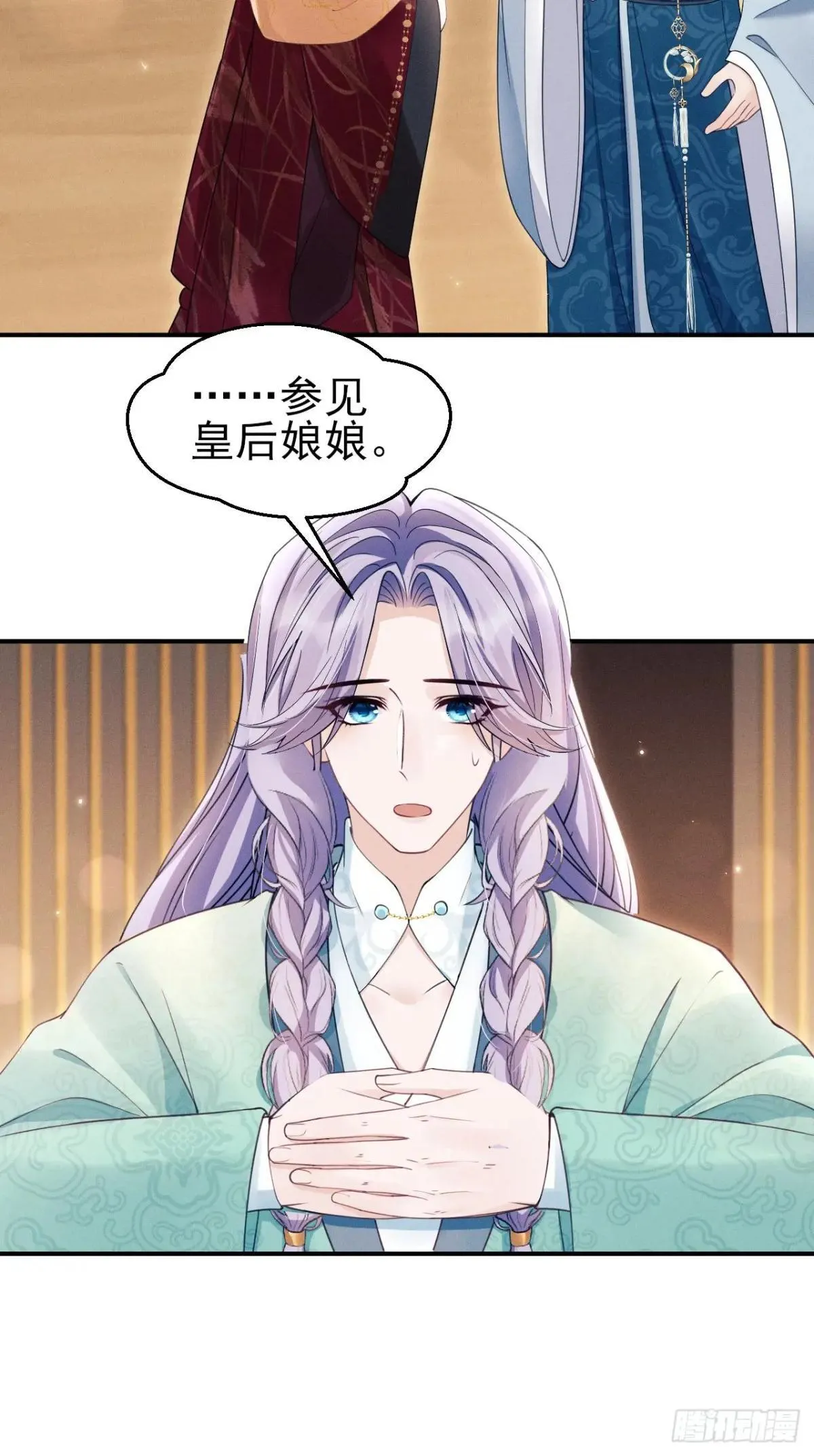 我怀疑影帝在钓我漫画免费观看漫画,174.刚才……是你说话？1图