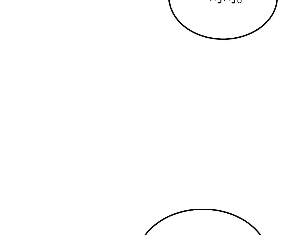 领主大人的金币用不完漫画,第138话 卷纸1图