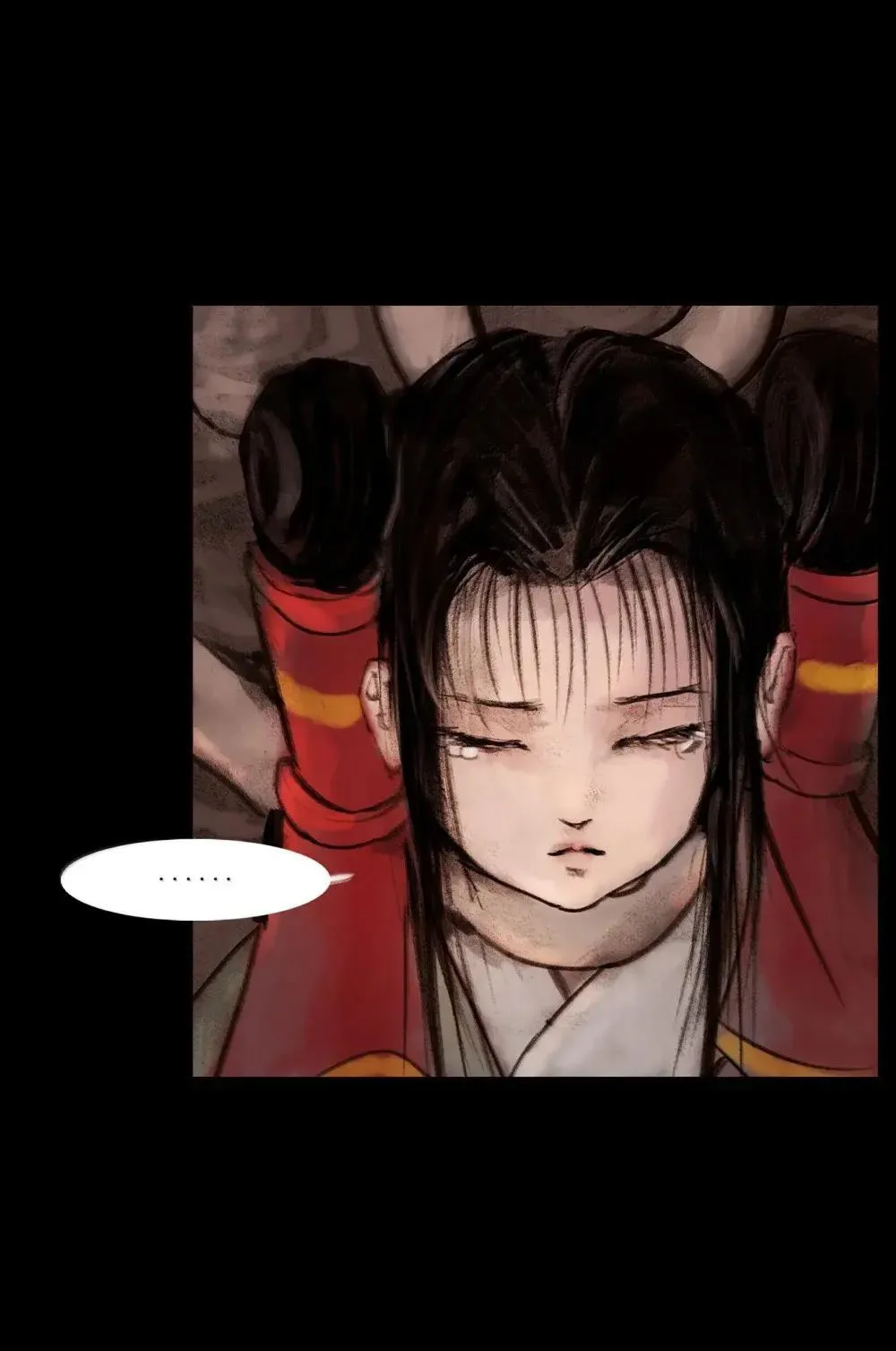妖妃在上全集免费观看漫画,149 识别1图
