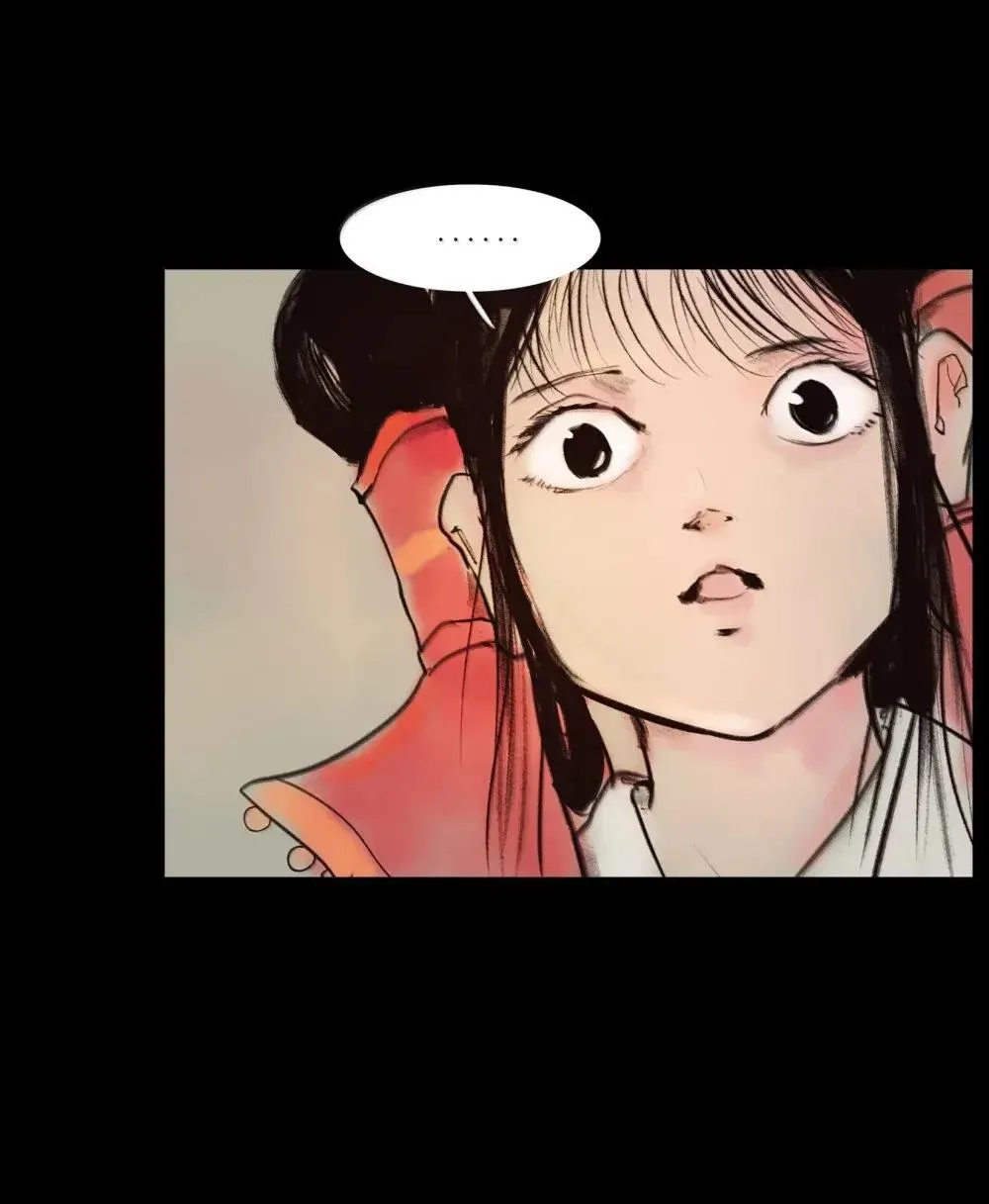妖妃在上全集免费观看漫画,148 采蚌1图