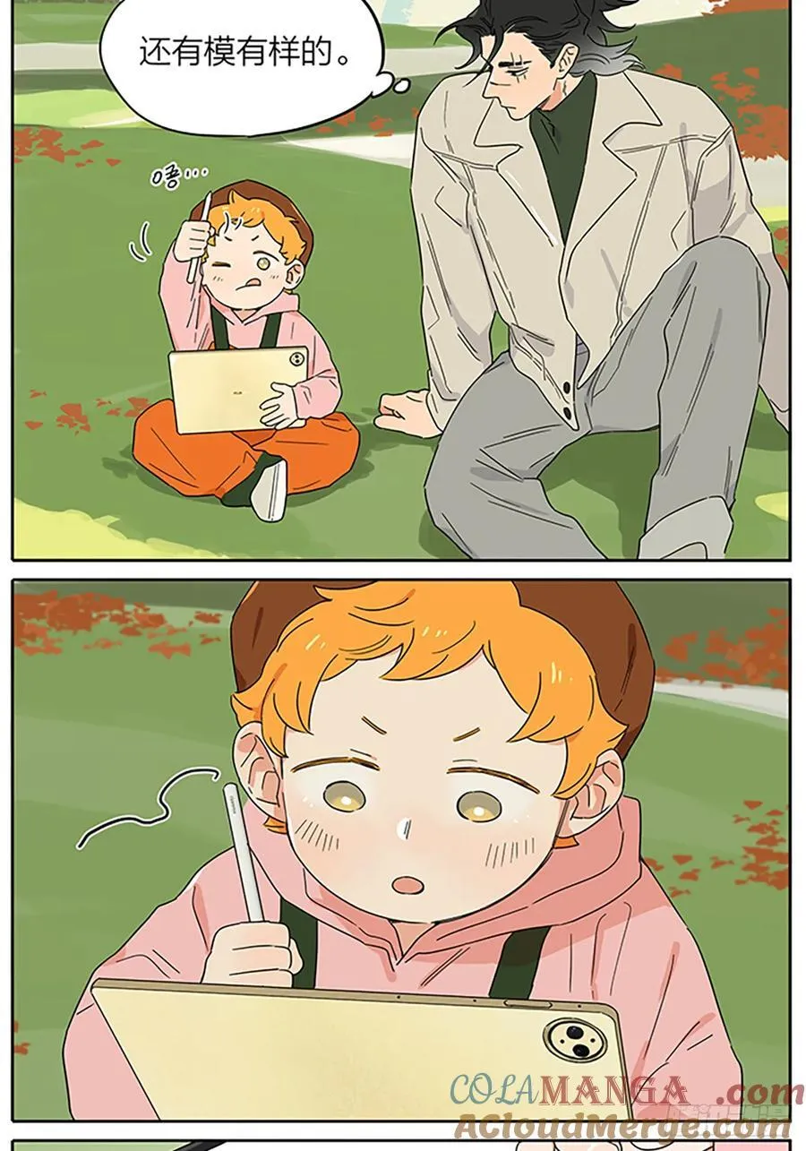 捡了东西的狼漫画,出门写生2图