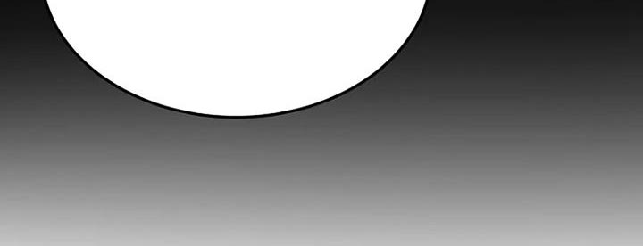 《漂白》漫画,第35话2图