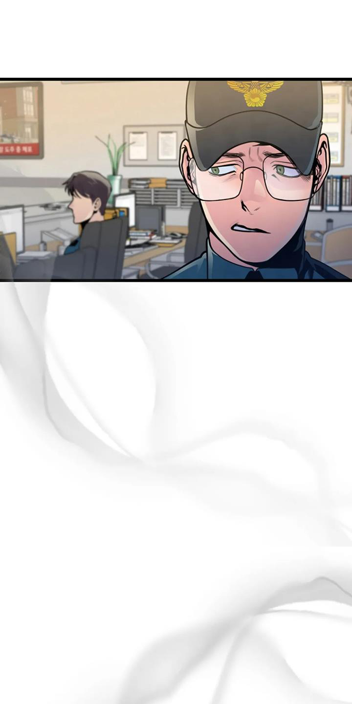 《漂白》漫画,第63章：夜路1图