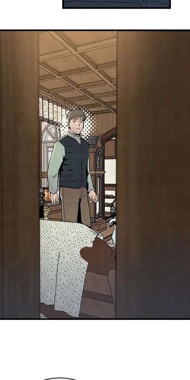 《漂白》漫画,第73话2图