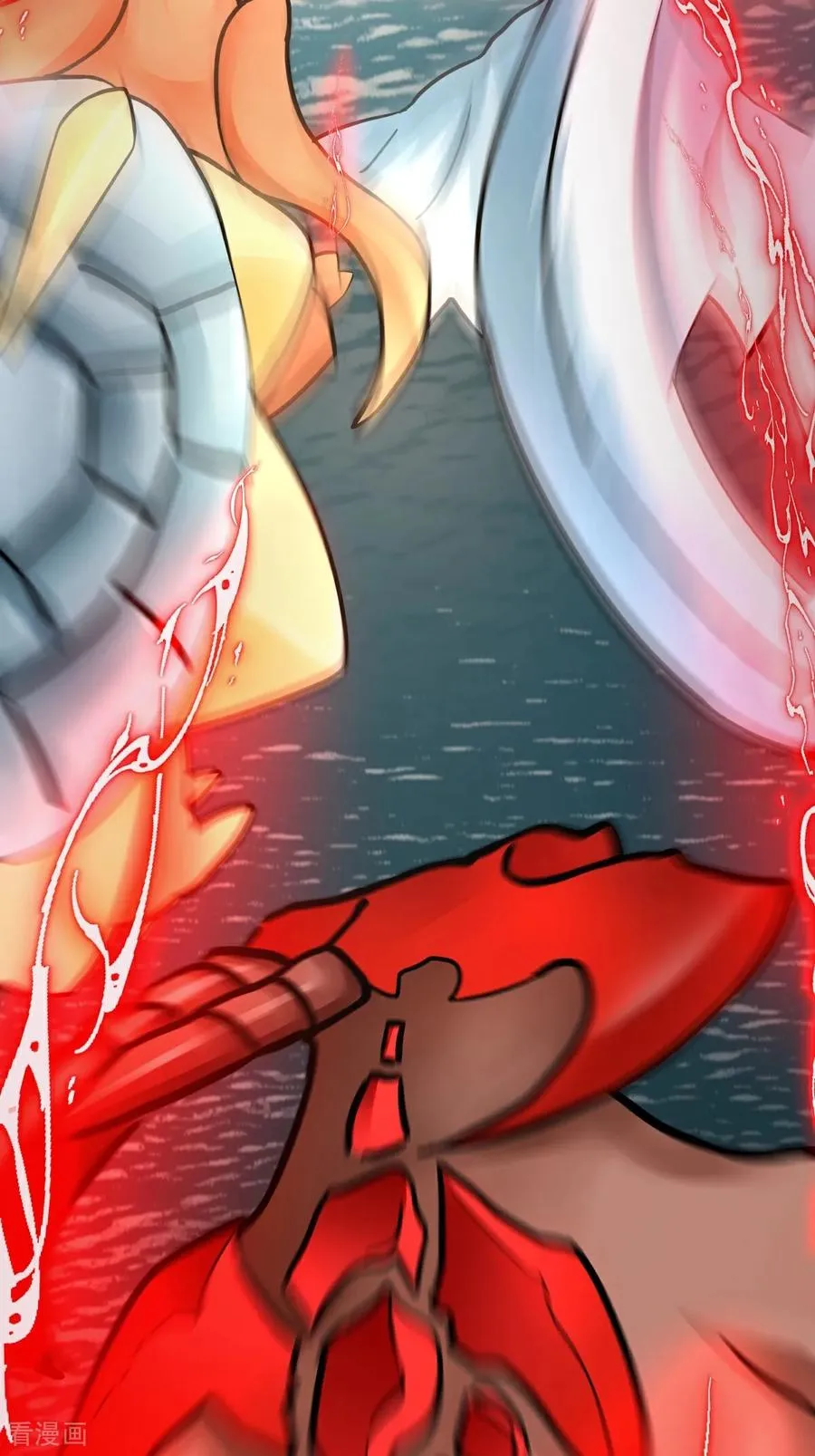 混沌丹神笔趣阁漫画,第550话 神力外泄2图