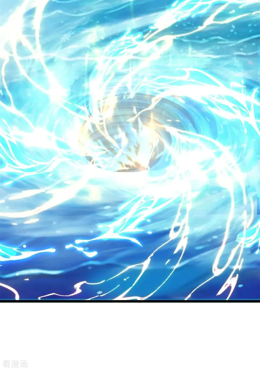 混沌丹神笔趣阁漫画,第545话 破解之法2图
