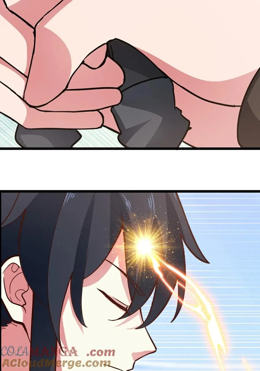 混沌丹神全文免费阅读笔趣阁漫画,第543话 逃离1图