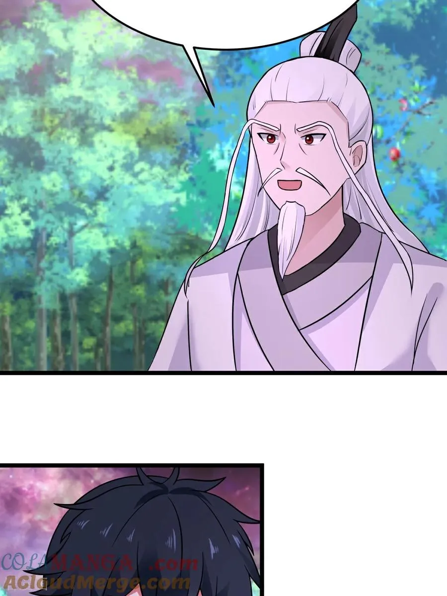 混沌丹神全文免费阅读笔趣阁漫画,第545话 破解之法1图