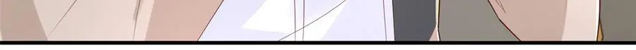 摊牌了，我全职业系统！漫画,763 林哥才是花瓶2图