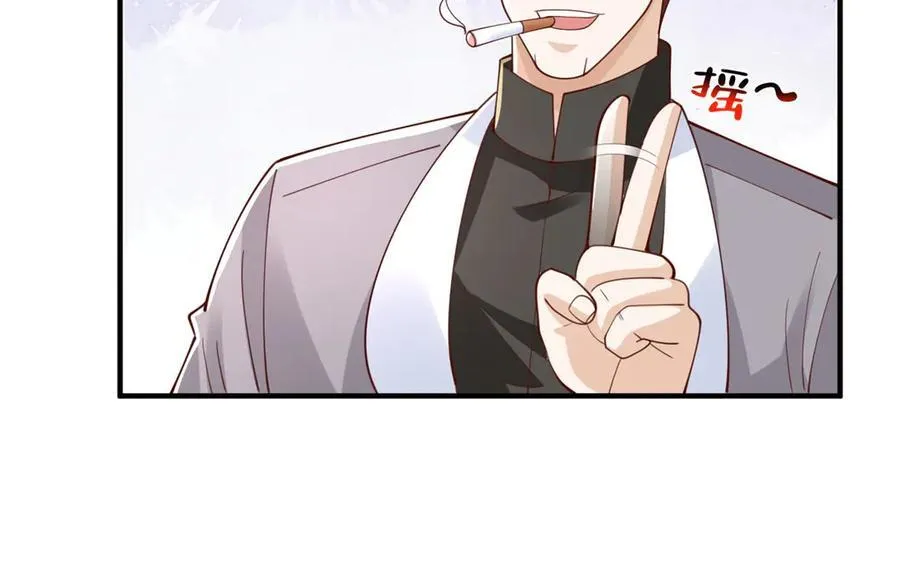 摊牌了，我全职业系统！漫画,765 连窝端2图