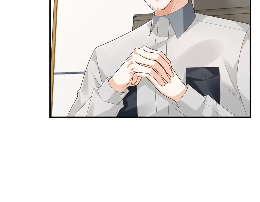 摊牌了，我全职业系统！漫画,763 林哥才是花瓶2图