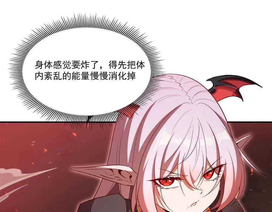 血姬与骑士漫画下拉式免费阅读漫画,第365话 恶魔现身2图
