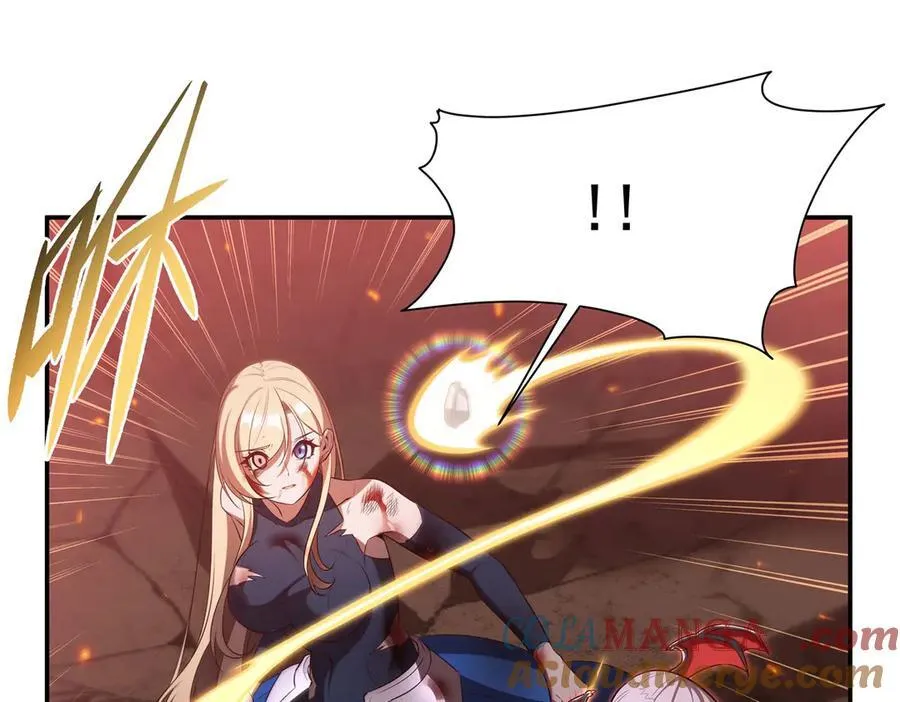 血姬与骑士漫画,第364话 吞噬1图