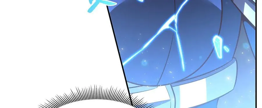 血姬与骑士漫画,第364话 吞噬2图