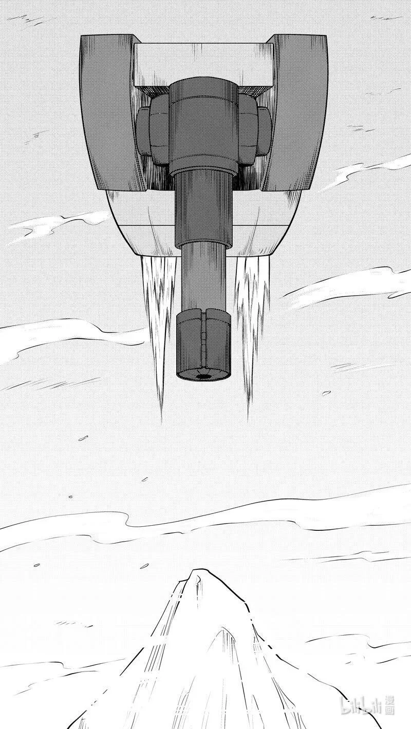 十万个冷笑话漫画,-9956 史前篇2图