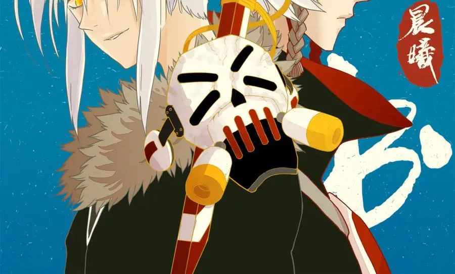 桃与末世之书漫画,第190话 静神阳VS国王2图