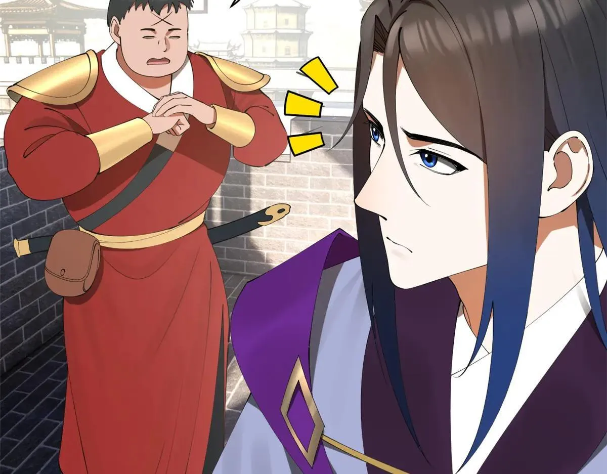 史上最强赘婿漫画下拉式奇漫屋漫画,257 吃沈浪肉羹！2图