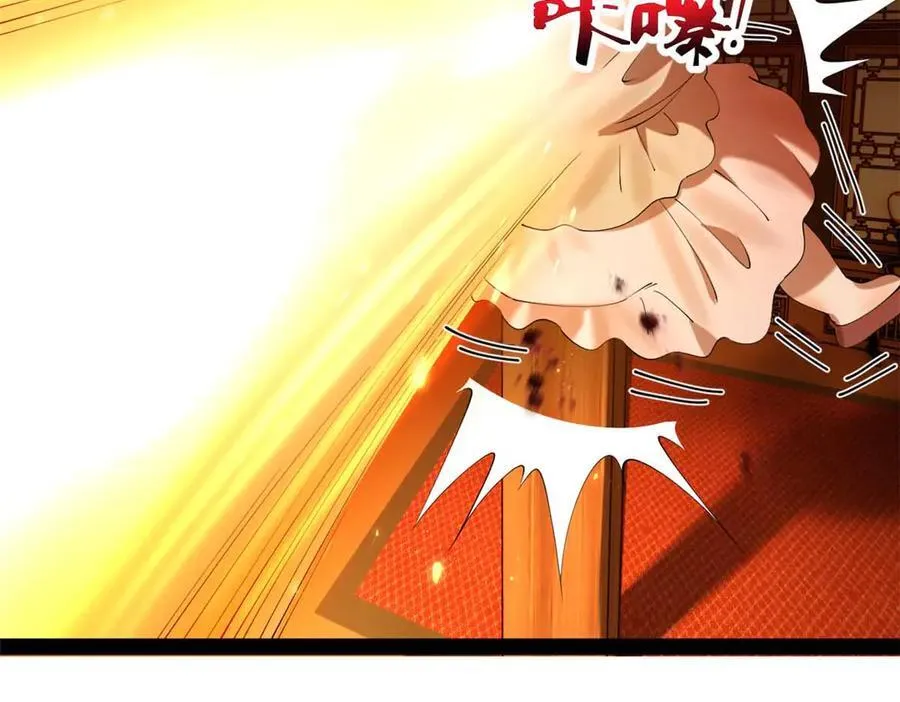 史上最强赘婿漫画下拉式奇漫屋漫画,259 两个骚狐狸1图