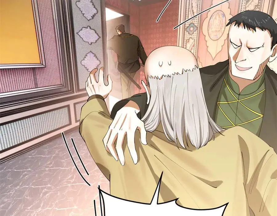 史上最强赘婿漫画下拉式奇漫屋漫画,259 两个骚狐狸2图