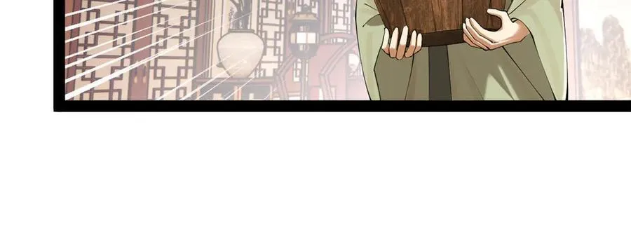 史上最强赘婿漫画下拉式奇漫屋漫画,263 杀人之宴！1图