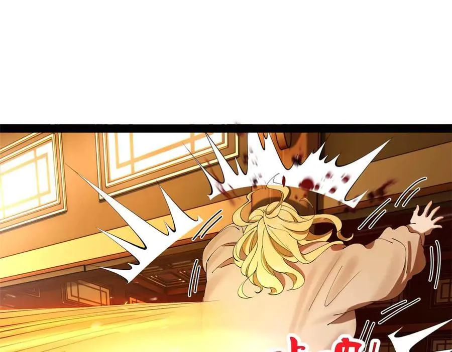 史上最强赘婿漫画下拉式奇漫屋漫画,259 两个骚狐狸2图