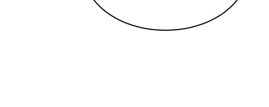 史上最强赘婿漫画下拉式奇漫屋漫画,263 杀人之宴！1图